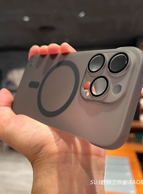 散热无边框磨砂黑色适用pura70ultra华为mate60pro手机壳50半透明40荣耀magic6超薄5半包Magsafe磁吸4裸机3硬