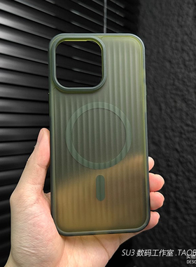 透绿色磁吸无线充电瓦楞条纹适用三星S25ultra手机壳S24ultra防摔S23+磨砂S22半透明S21硅胶FR光栅软Magsafe
