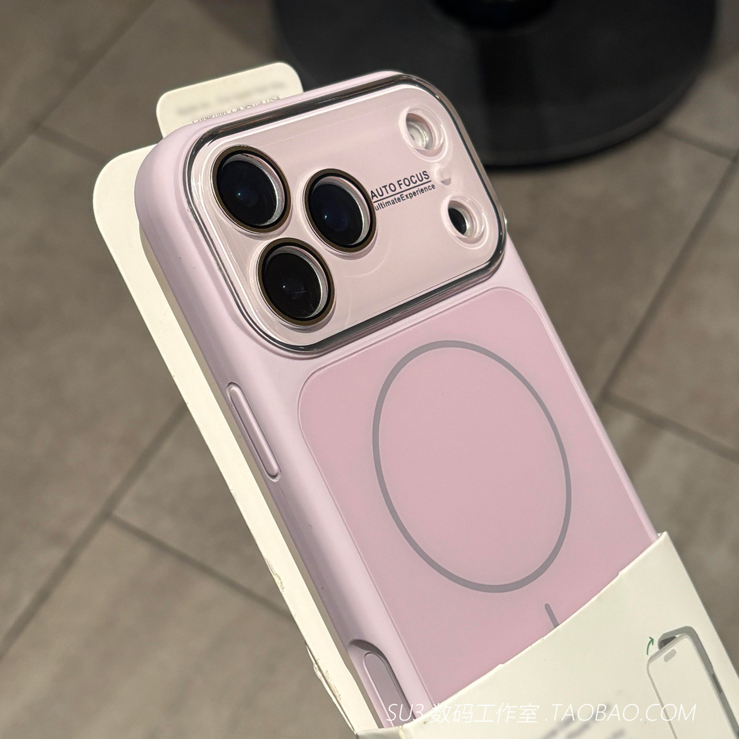细圈磁吸轻纱液态硅胶适用iPhone苹果17promax手机壳16pro全包带镜头膜15香芋紫色高级感防摔网红无线充电女