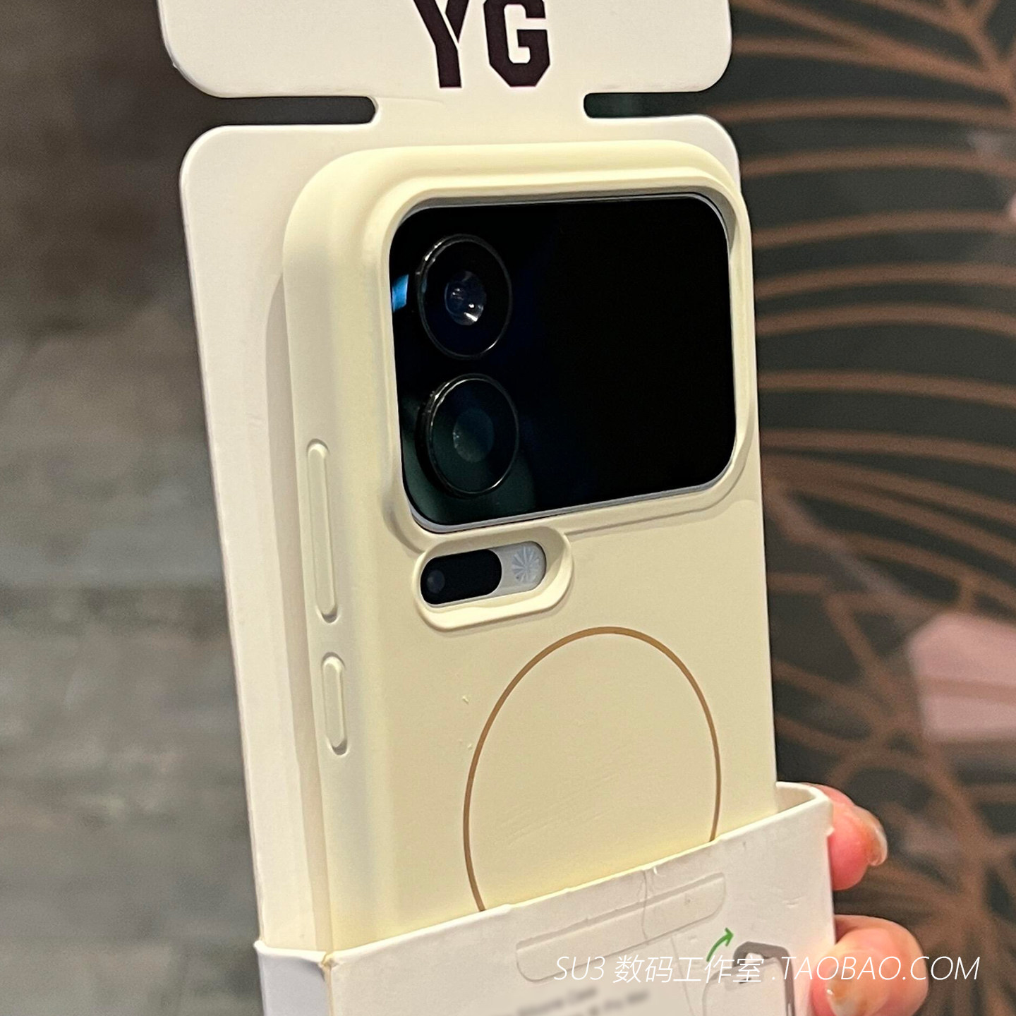 Beat磁吸细圈适用15s小米17promax手机壳17pro液态硅胶15ultra不会发黄14复古米白色软耐脏13防摔Magsafe充电