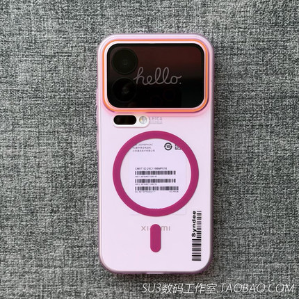 K13TURBO磨砂透玫粉色磁吸无线充电适用oppoFindX9手机壳pro高级感FindX8s+简约X7Ultra雾面Reno14硬13条码12
