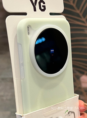 磁吸充电液态硅胶果冻适用oppoFindX9手机壳X9s耐脏X8S薄荷绿色X8Ultra软Reno15高级14简约13一加Ace6t防摔15