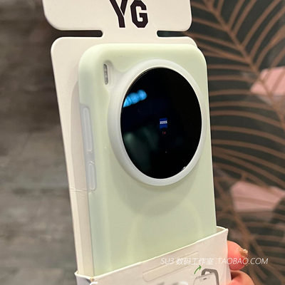 磁吸充电液态硅胶vivo果冻IQOO13适用15手机壳12耐脏IQOOneo11薄荷奶绿10软9s高级IQOOZ11简约Z10Turbo大孔+