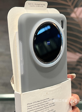 高级灰色果冻液态硅胶适用vivoX200pro手机壳mini软糯X100s雾面IQOO13/12磨砂11s简约neo10耐脏9防摔8女7纯色