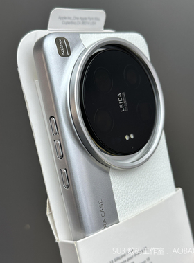 白色荔枝纹适用华为mate60pro手机壳mate70皮纹拼接oppoFindX8Ultra电镀银色X8S+相机硬薄简约大孔高级感防摔