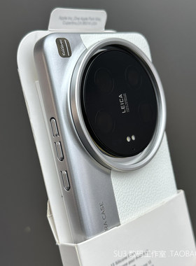 白色荔枝纹适用华为mate60pro手机壳mate70皮纹拼接oppoFindX8Ultra电镀银色X8S+相机硬薄简约大孔高级感防摔