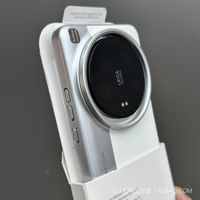 白色荔枝纹适用华为mate60pro手机壳mate70皮纹拼接oppoFindX8Ultra电镀银色X8S+相机硬薄简约大孔高级感防摔