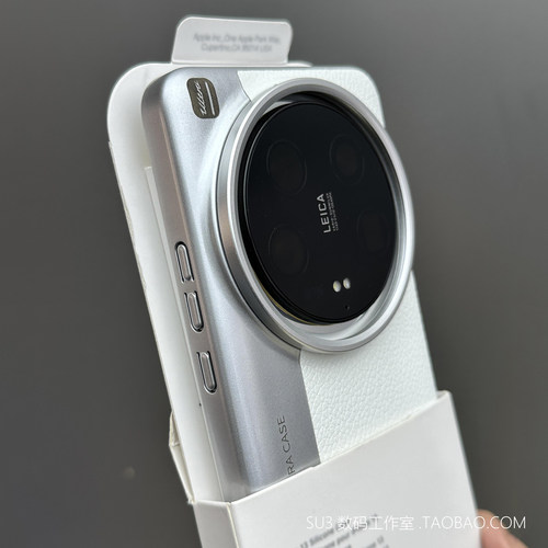 白色荔枝纹适用华为mate60pro手机壳mate70皮纹拼接oppoFindX8Ultra电镀银色X8S+相机硬薄简约大孔高级感防摔