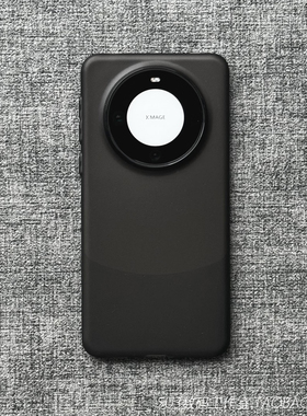 不沾指纹超薄软壳适用华为mate70/60pro手机壳Pura80ultra半透明P70小米15pro磨砂14黑色超薄裸机感散热全包