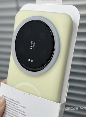 ins风果冻半透明奶黄色Reno13适用oppo FindX8手机壳pro一加Ace5磁吸13液态硅胶x200不发黄浅春夏magsafe小众