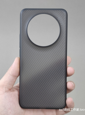 波纹适用华为mate60pro手机壳PP硬壳荣耀magic5pro肤感磨砂黑色半透明p60全包边防摔大孔镜头女男高级感商务