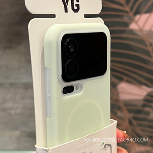 磁吸充电果冻液态硅胶适用华为mate70Air荣耀400pro手机壳magic8磨砂magic7pro防滑6雾面5薄荷绿X70软magsafe