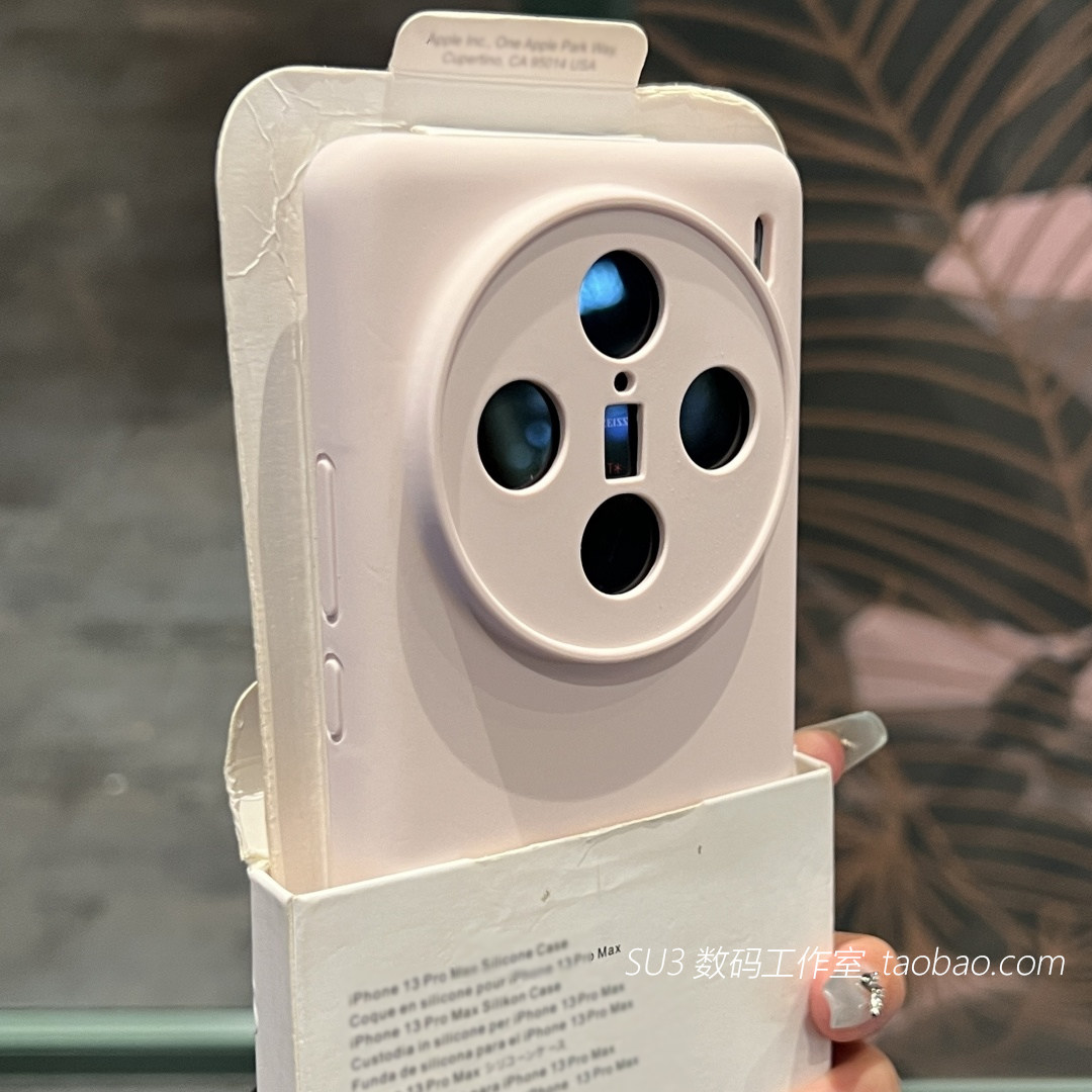 灰粉色适用14ultra小米15/14pro手机壳13真液态硅胶K80红米K70磨砂K60全包镜头精孔耐脏不发黄浅雾粉软糯少女