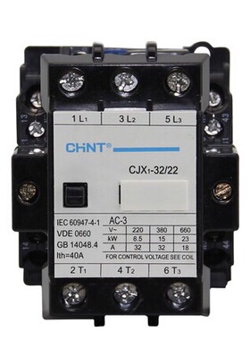 正泰交流接触器CJX1-32/22220V380V(3TB44)二常开二常闭现货