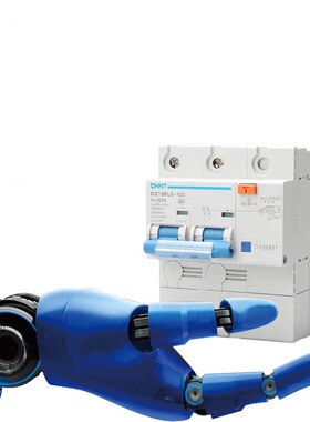 正泰 大电流漏电保护器 断路器 漏保 DZ158LE  1P+N 2P3P 3P+N 4P