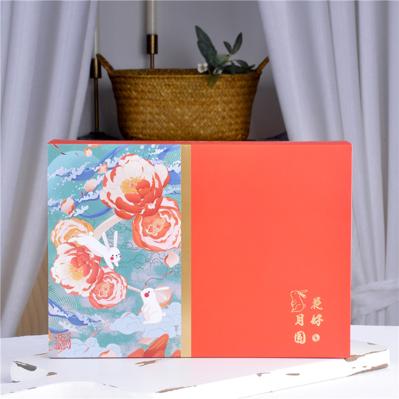 6粒中秋月饼盒 流心酥蛋黄酥包装盒礼盒 冰皮大福雪媚娘盒子 10个