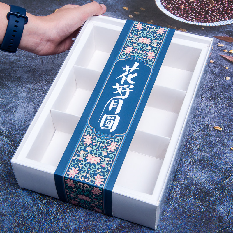 中秋节6粒青花瓷花好月圆月饼盒蛋黄酥流心星空酥冰皮包装盒礼盒