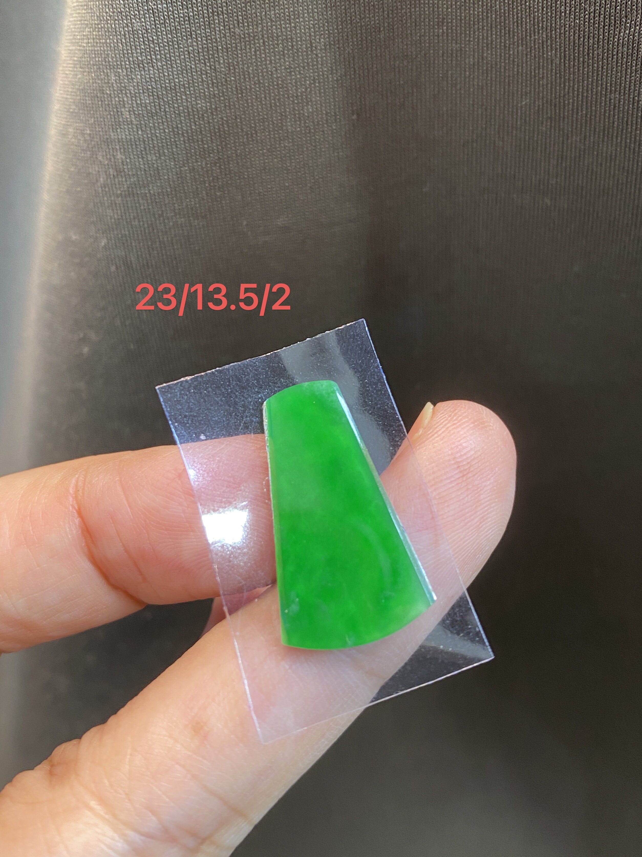 A货翡翠冰种阳绿无事牌吊坠天然颈饰