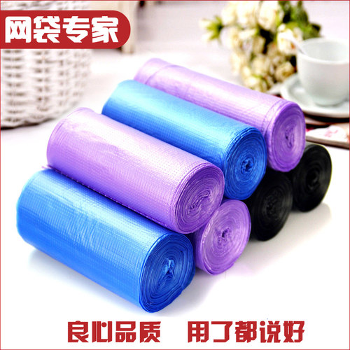家用加厚大小号点断式彩色垃圾袋