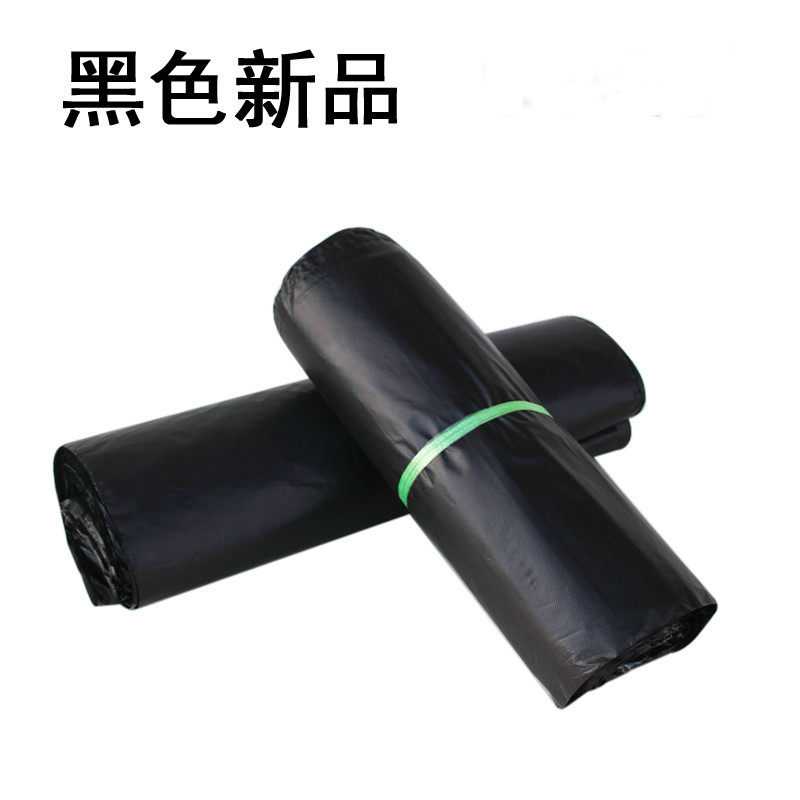 黑色半新料加厚快递袋打包袋物流袋28*42中号防水服装38*52包装袋