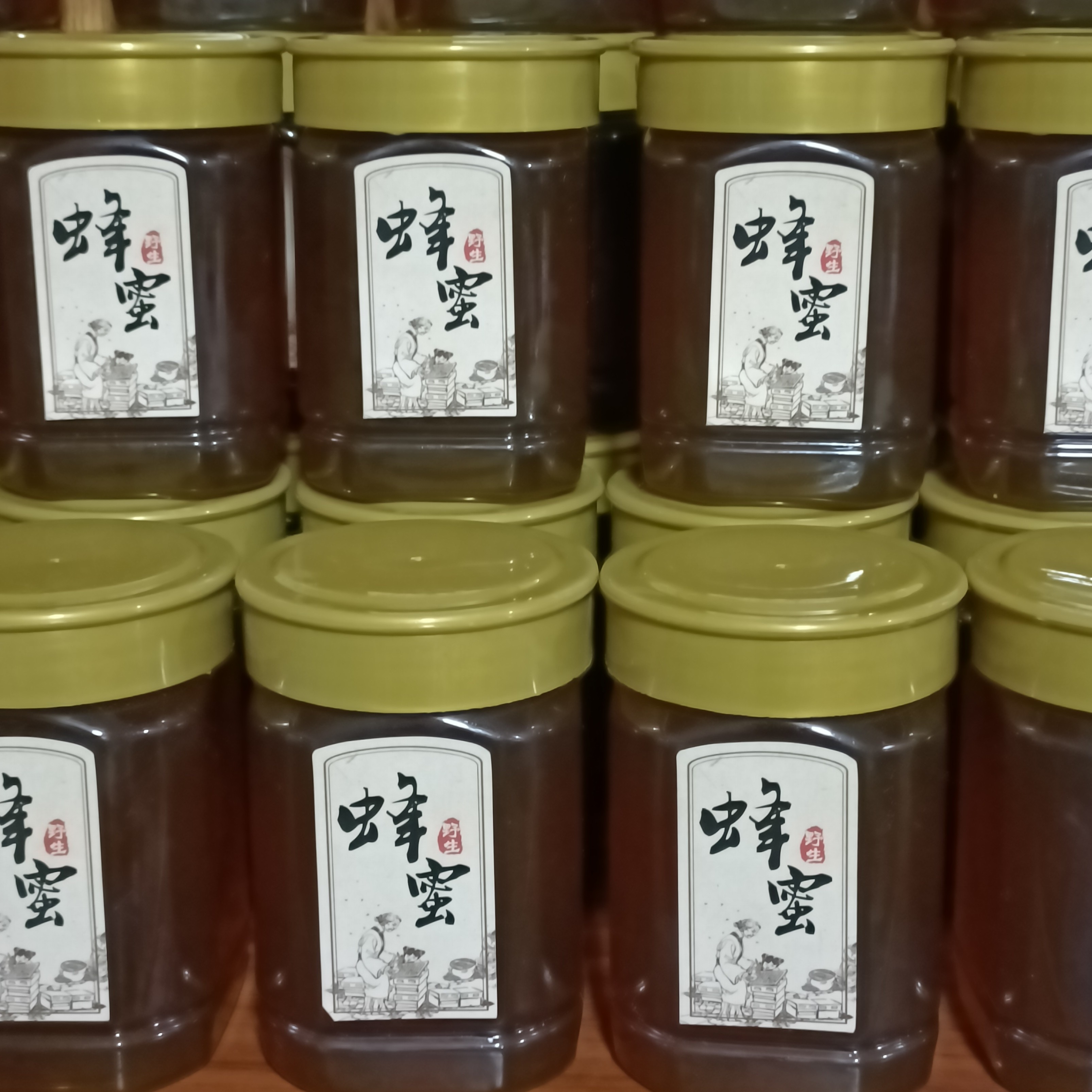 西藏高原原生态蜂蜜百分百纯无任何添加剂原产地发货包邮