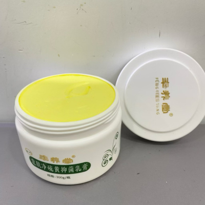 丰养发肤净硫黄抑菌乳膏洗发水沐浴露清洁护理皮肤头皮。