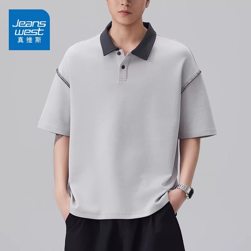 真维斯美式撞色短袖POLO衫男2026夏季新款宽松凉感休闲翻领T恤衫