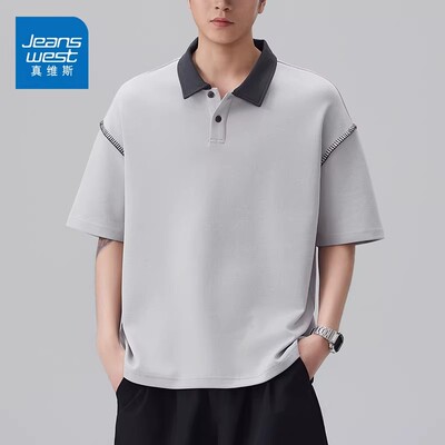 真维斯美式撞色短袖POLO衫男2026夏季新款宽松凉感休闲翻领T恤衫