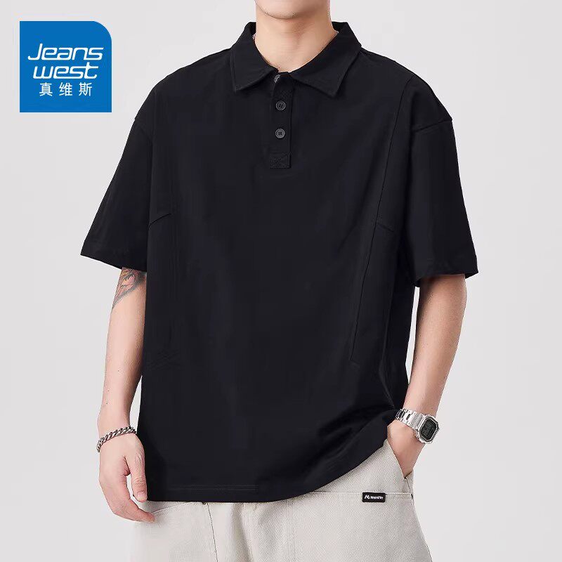 真维斯重磅纯棉翻领短袖t恤男士夏季新款宽松休闲凉感半袖POLO衫
