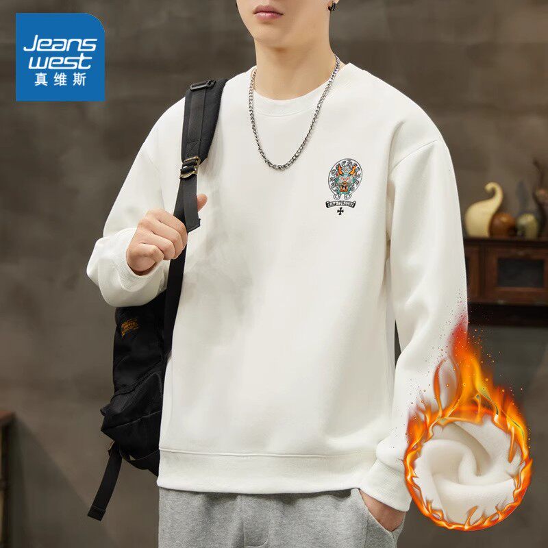 真维斯国潮圆领套头秋冬季加绒卫衣男士潮牌保暖长袖休闲上衣男款