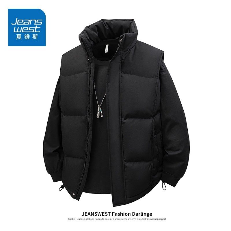 真维斯黑色立领马甲男棉服2025冬季保暖加厚宽松百搭休闲坎肩外套,男装,棉衣,淘宝优惠券,粉丝福利购,淘宝优惠卷