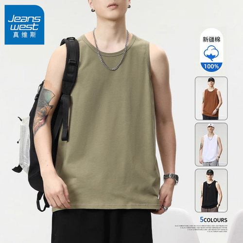 真维斯纯色坎肩纯棉背心男汗衫