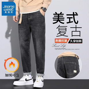 真维斯2025男士潮牌加绒牛仔裤休闲百搭秋冬季窄版直筒长裤子