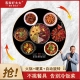 客家好太太暖菜板智能饭菜保温板旋转热菜板带火锅家用电热餐桌转