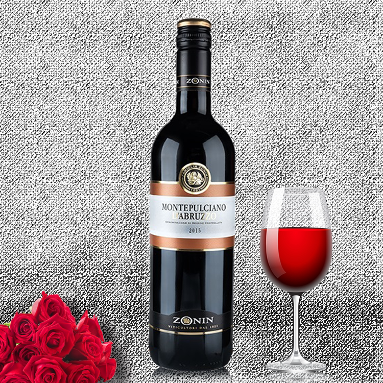 意大利卓林蒙帕塞诺原装进口包装红葡萄酒750ml*6瓶高端商务红酒1