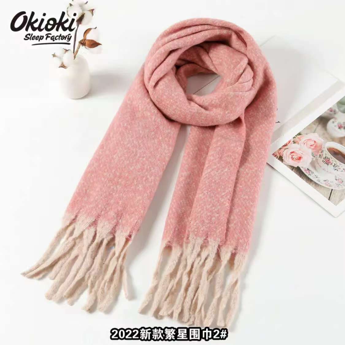 澳洲Okioki玻尿酸繁星围巾高级百搭经典时尚秋冬防寒经典格披肩