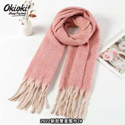 澳洲Okioki玻尿酸繁星围巾高级百搭经典时尚秋冬防寒经典格披肩