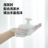 UKIHA洗头梳硅胶软齿梳按摩梳干湿两用头皮清洁洗发刷头发神器