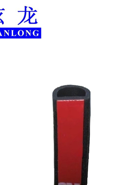 炫龙 汽车车门专用 加强密度平底14mmX12mm 大D型 密封条 隔音条