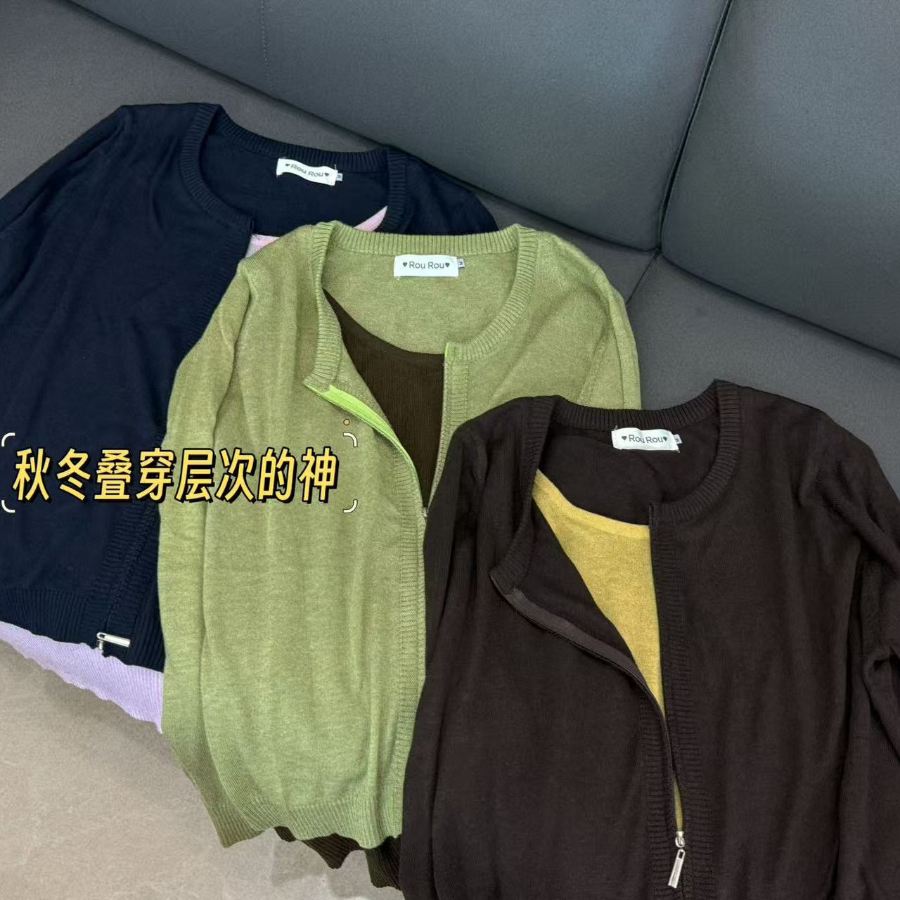 8012#【非欧几何】韩系假两件拉链显瘦上衣