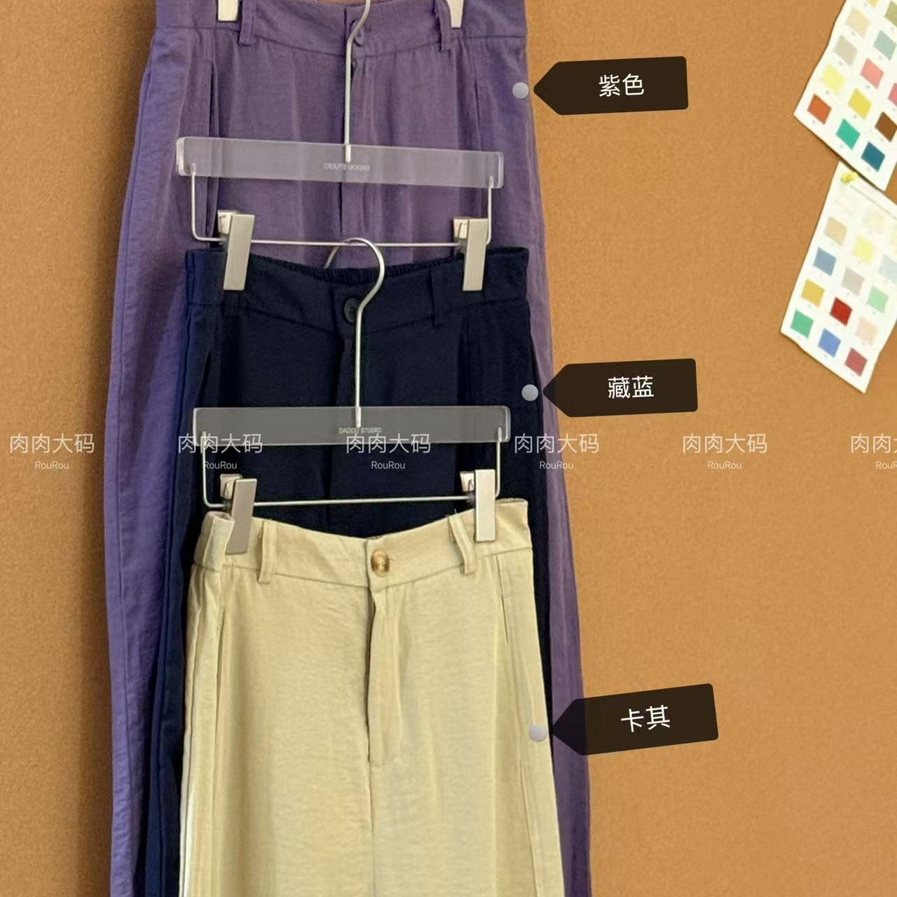 显瘦舒适休闲慵懒九分裤