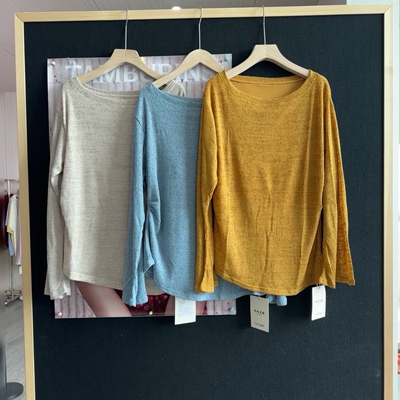 CT327【曲线小心机】圆领修身显瘦长袖T恤喇叭袖打底衫