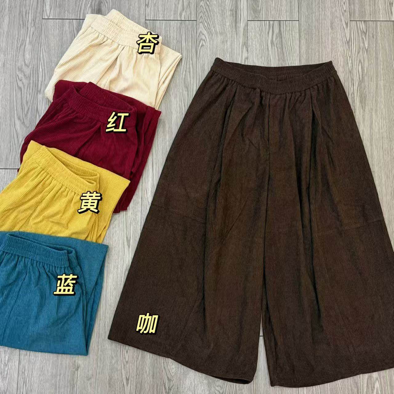 3002#【时光棱线】复古灯芯绒显瘦松紧腰阔腿裤女