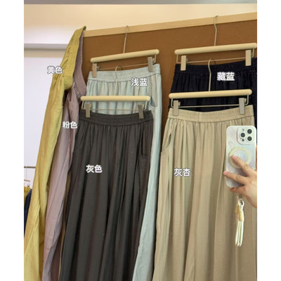 慵懒软糯垂感阔腿裤女