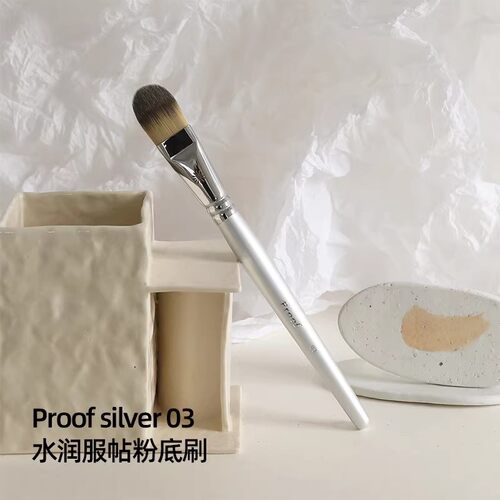 韩国piccassoproof03银杆粉底刷