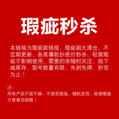 正品韩国化妆刷piccasso