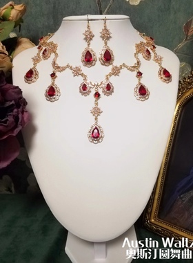 奥斯汀圆舞曲 【凯瑟琳女王】系列欧式复古红色款项链Lolita饰品