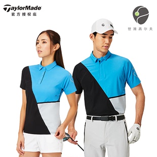 夏季 运动golf短袖 服装 TaylorMade泰勒梅高尔夫男女T恤新款 POLO衫