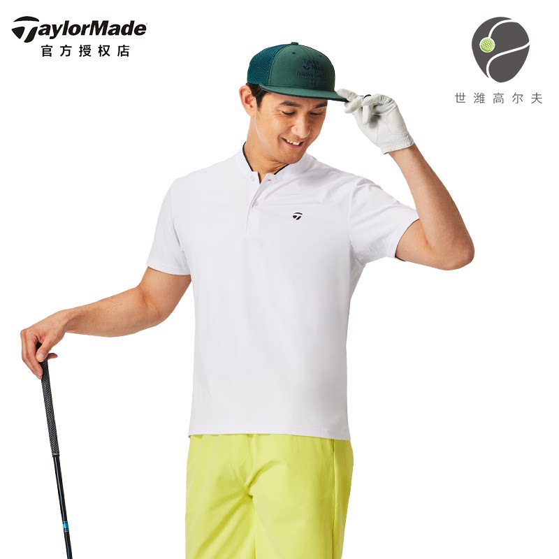 taylormade泰勒梅高尔夫服装男士短袖t恤夏季合身弹力舒适polo衫