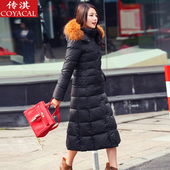 女中长款 充绒348 426克超厚超大毛领超长过膝加厚修身 羽绒服